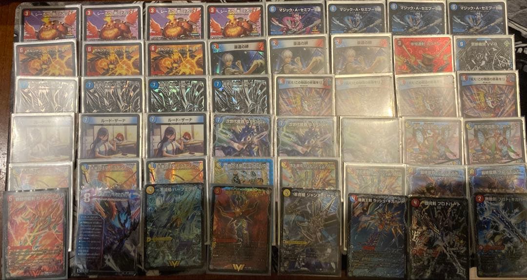 【破格デッキ】祝えサイクリカ オリジナル用改造パーツ付き