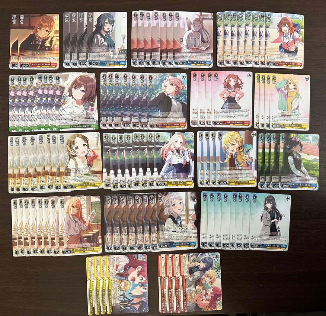 ヴァイス 学園マス デッキ4つ 調整パーツおまけつき