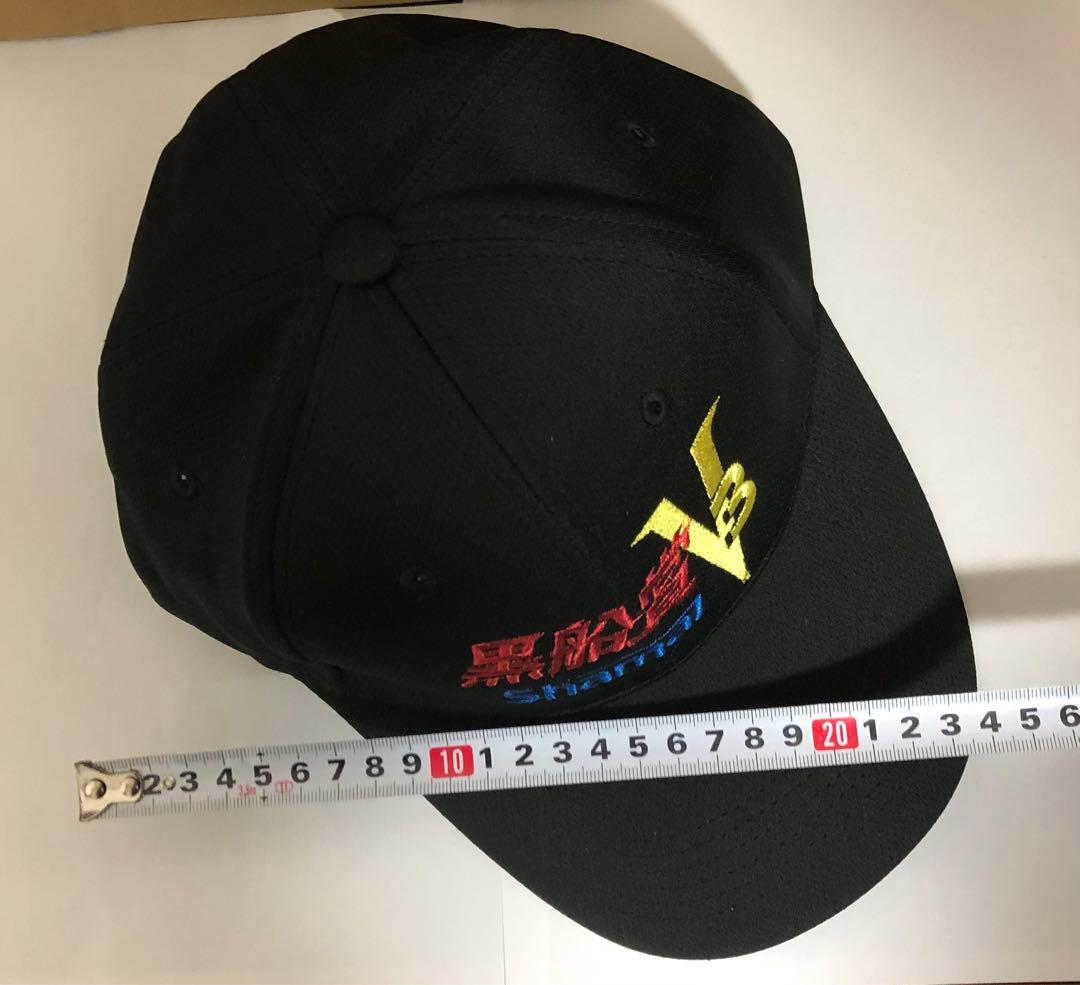 管理番号1661 高知競馬 黒船賞 シャマル 3連覇記念キャップ