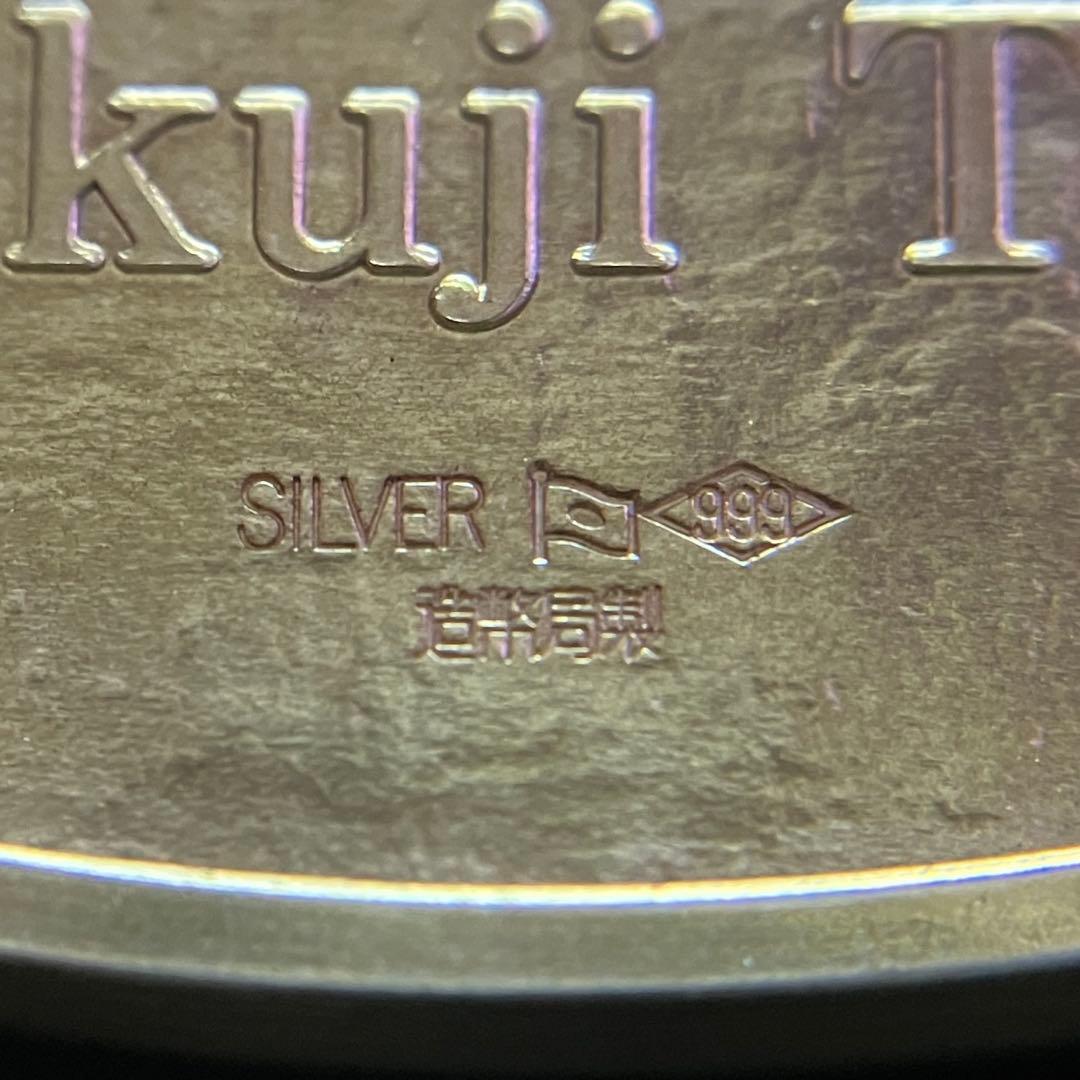 国宝章牌　興福寺　造幣局　銀メダル　SILVER　999　純銀