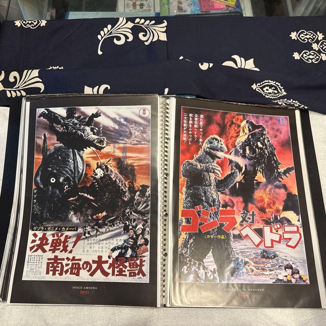 東宝特撮映画　55枚　A3サイズ　デアゴスティーニ付録冊子ポスターセット　ゴジラ