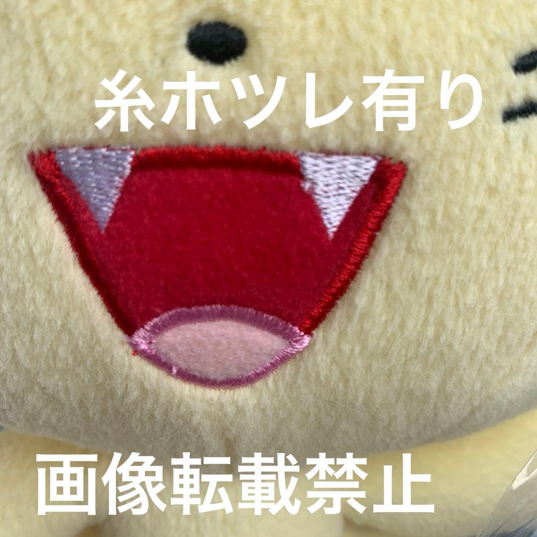 ポケットモンスター ビクティニ ぬいぐるみ 【プロフ一読よろしくお願い致します】