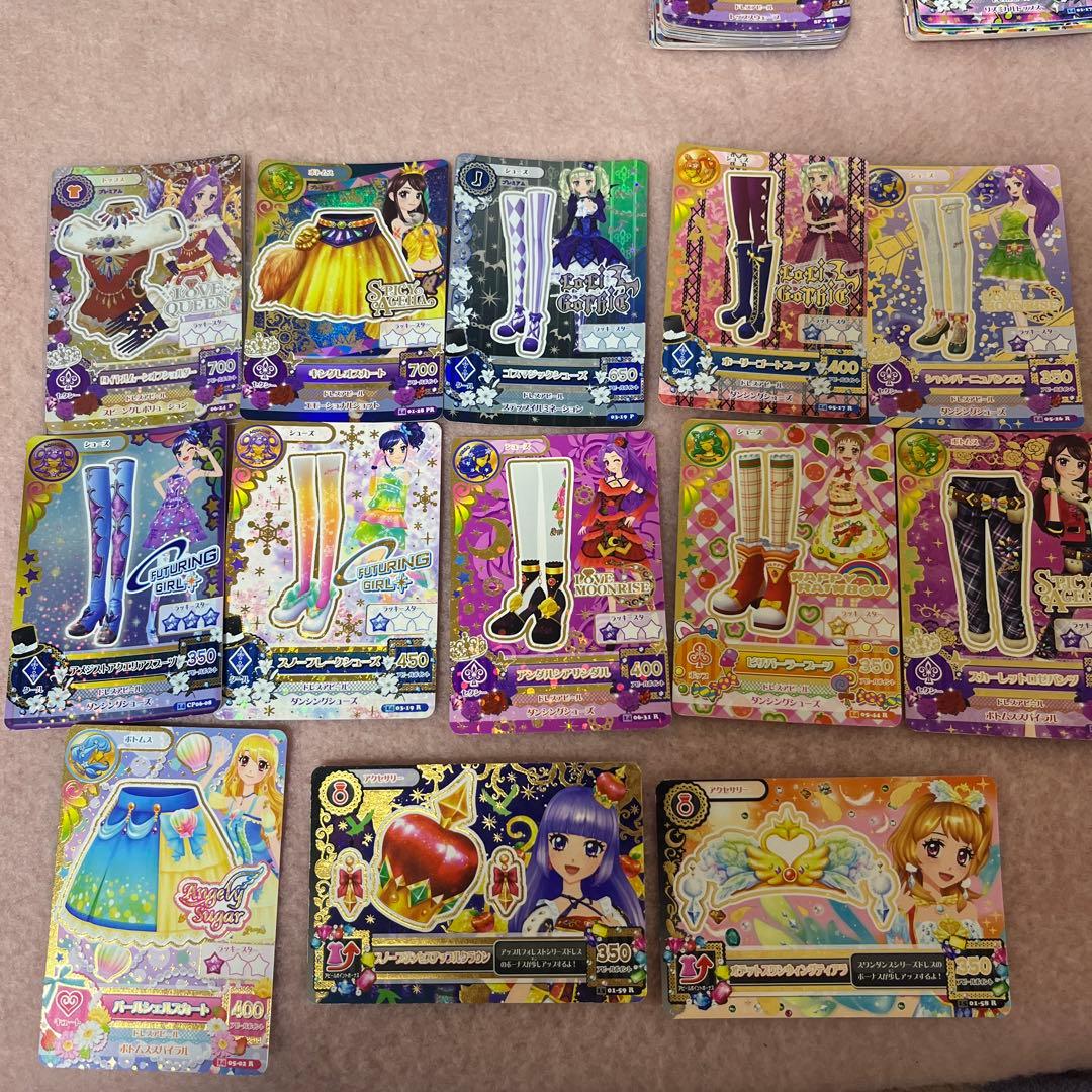 アイカツカード まとめ売り 星座ドレス