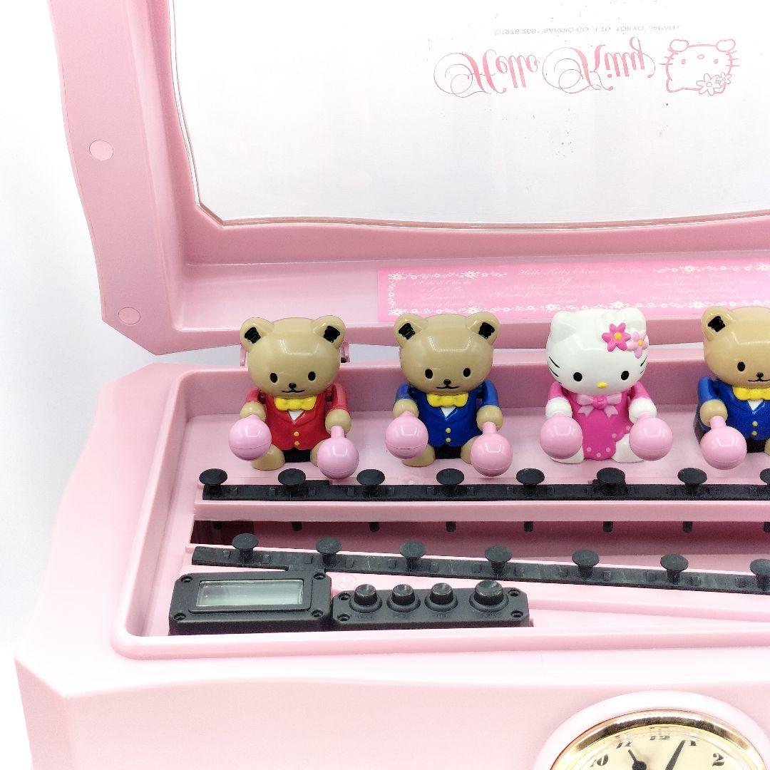 レア ハローキティ チャイムオーケストラ レトロ サンリオ 時計
