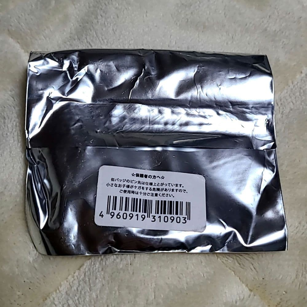 GO!プリンセスプリキュア 天ノ川きらら プリティハロウィン缶バッジ