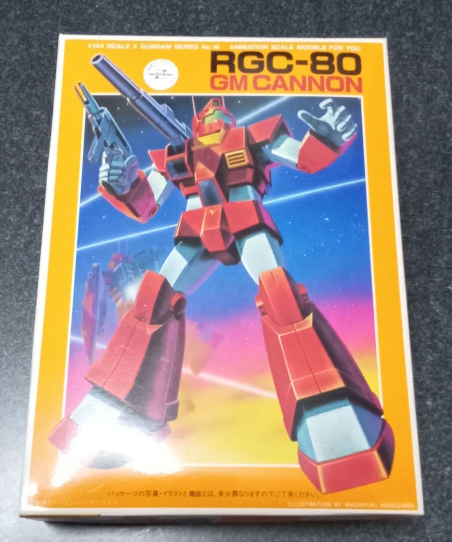 MSV　4点セット　ザクデザートタイプ　ジムキャノン　ジムスナイパーカスタム