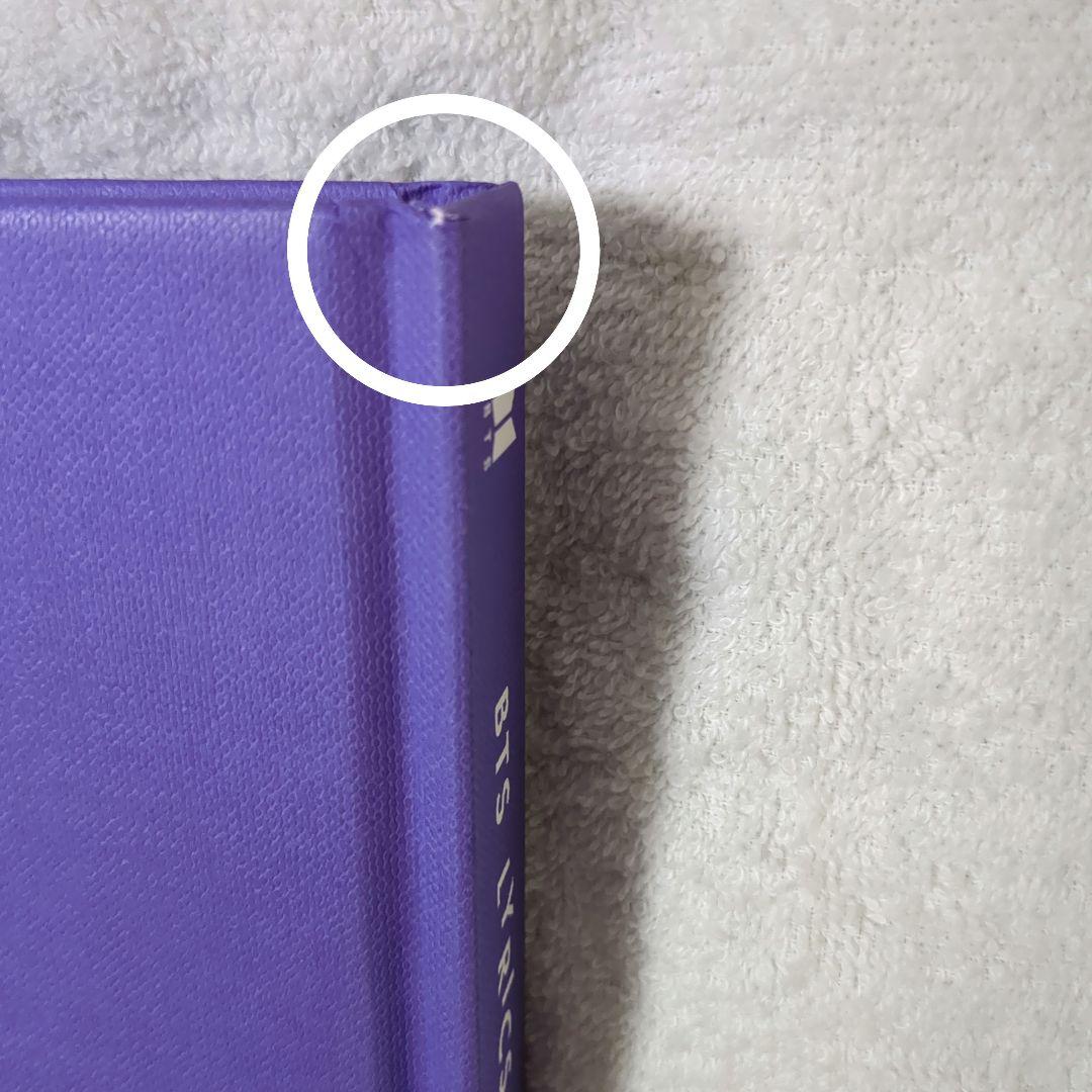 アイドル BTS LYRICS INSIDE JAPAN EDITION