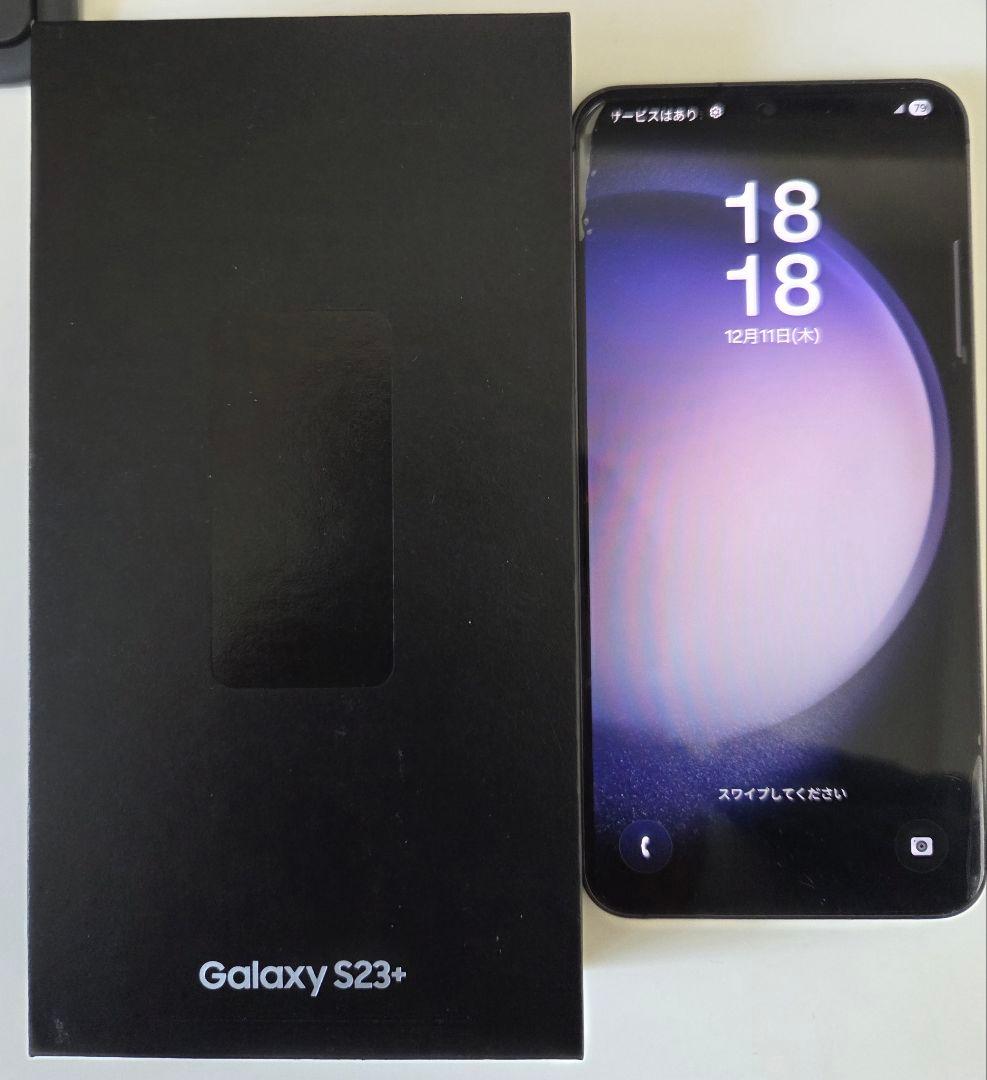 Samsung Galaxy S23+ ブラック SIMフリー 台湾仕様