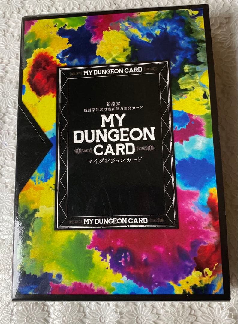 ＭＹＤＵＮＧＥＯＮＣＡＲＤ マイダンジョンカード