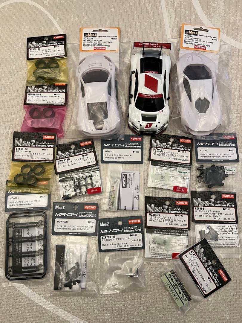 MINI-Z MR-04 EVO2 パーツセット