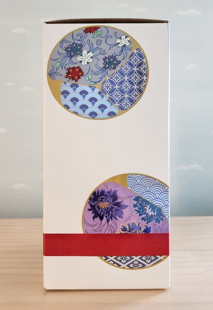 【未開封】響 BLOSSOM HARMONY 2025