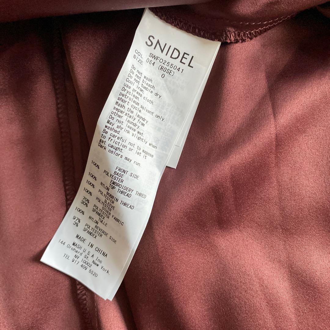 あはははは新品　snidel スナイデル　スパークルレースドレス　ピンク