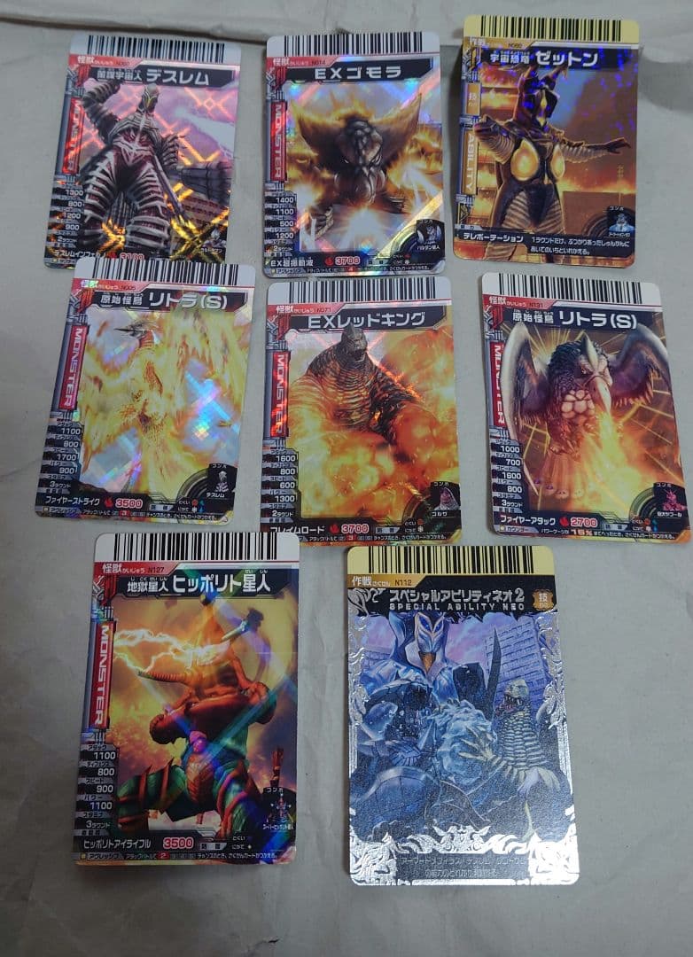 非売品カード有 セット 大怪獣バトル バインダー カード106枚 EXゴモラ他