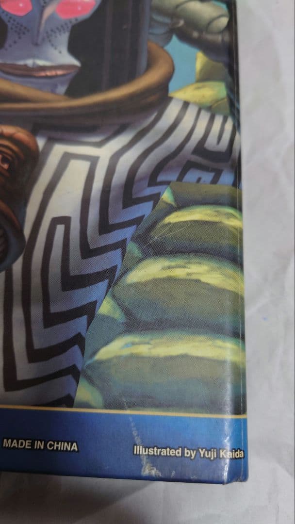 非売品カード有 セット 大怪獣バトル バインダー カード106枚 EXゴモラ他