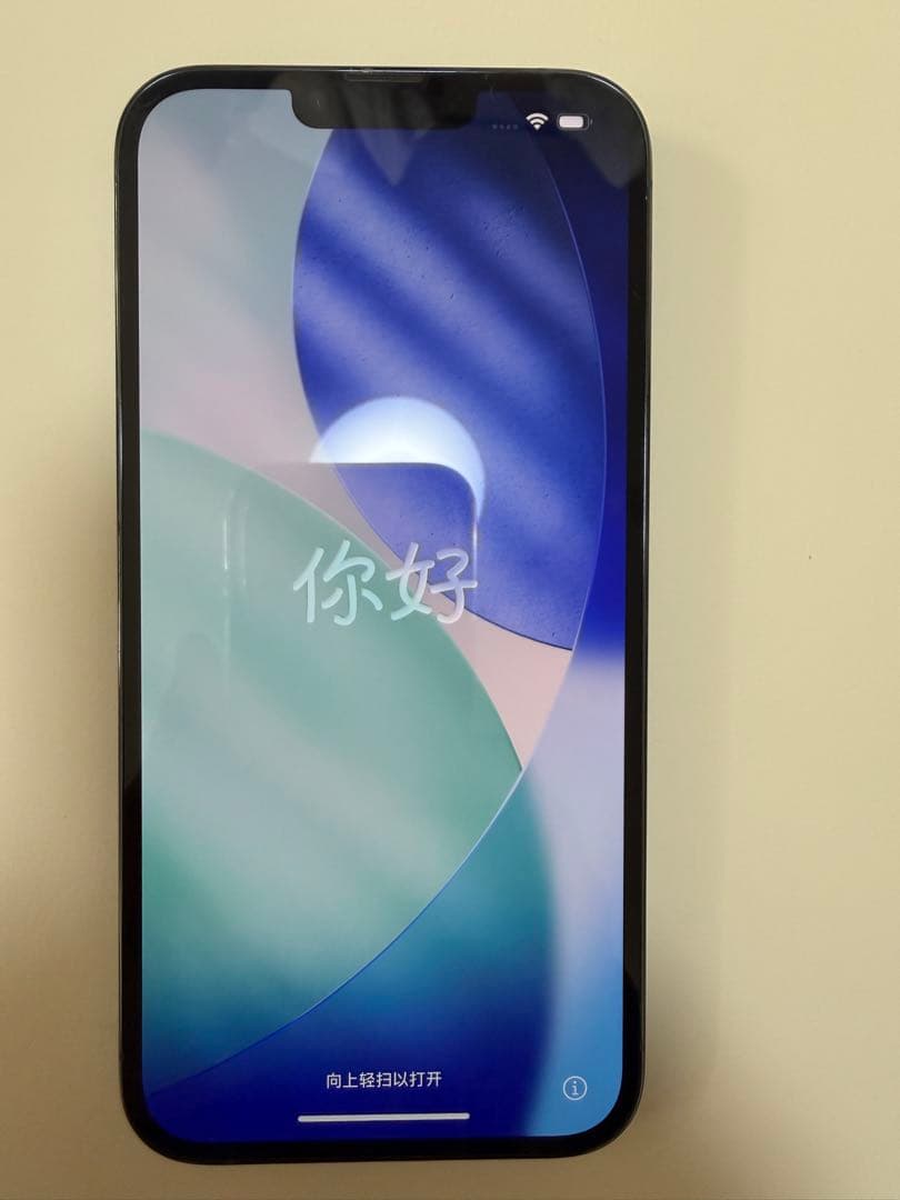 iPhone13pro max 128G ジャンク品