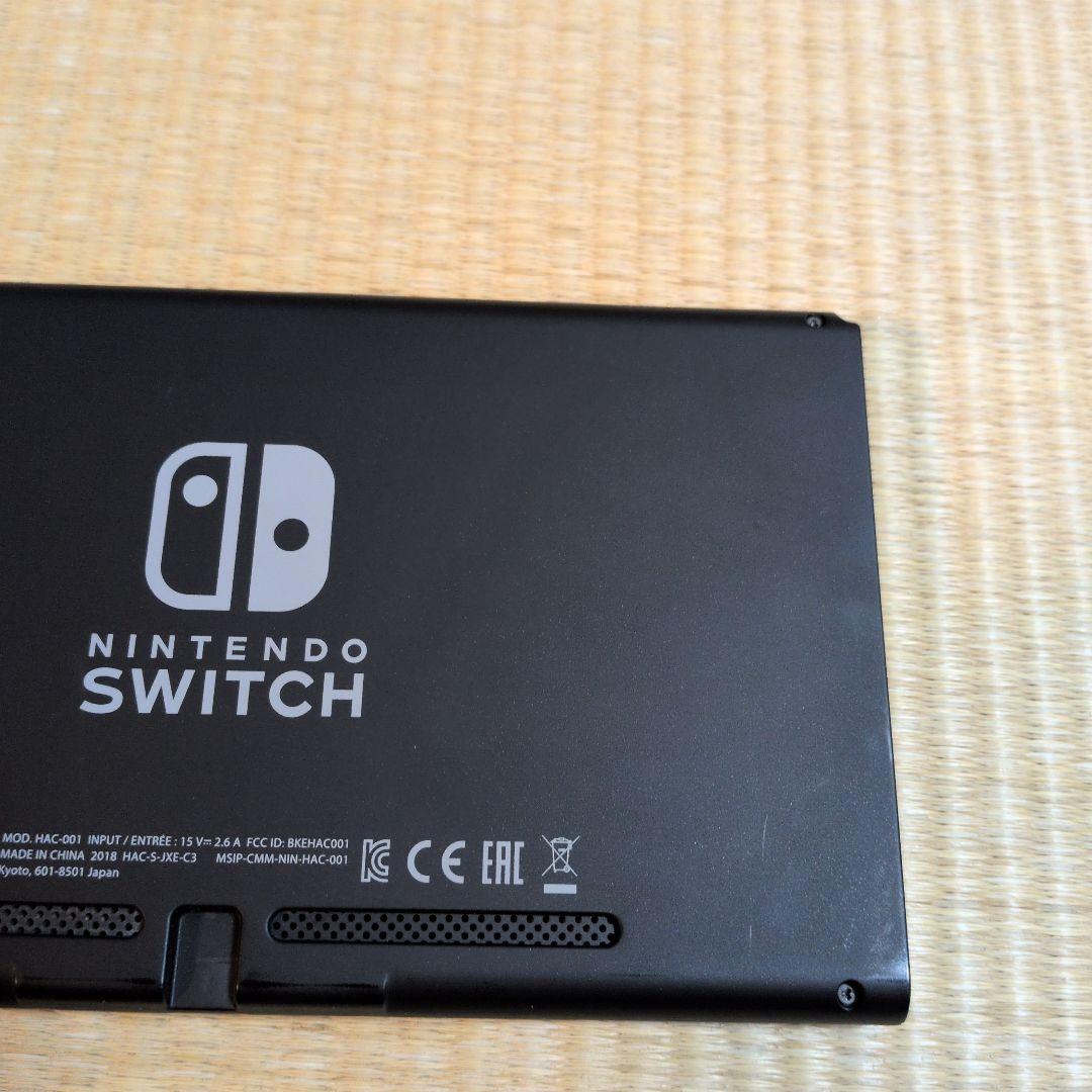 ニンテンドースイッチ本体　2018年