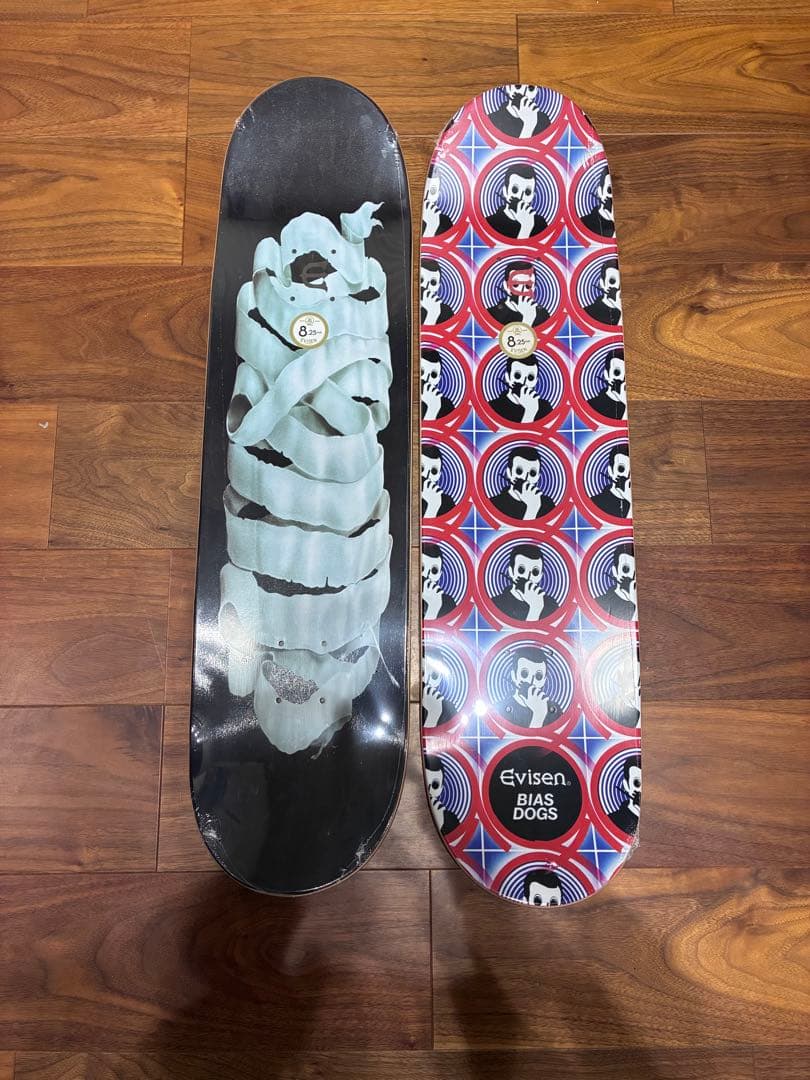 evisen デッキ 8.25