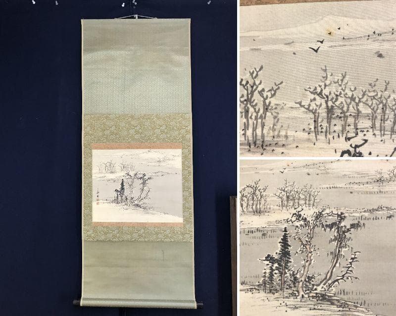 【真作】華村/雪景山水図/横物/掛軸/名家伝来/AD-240