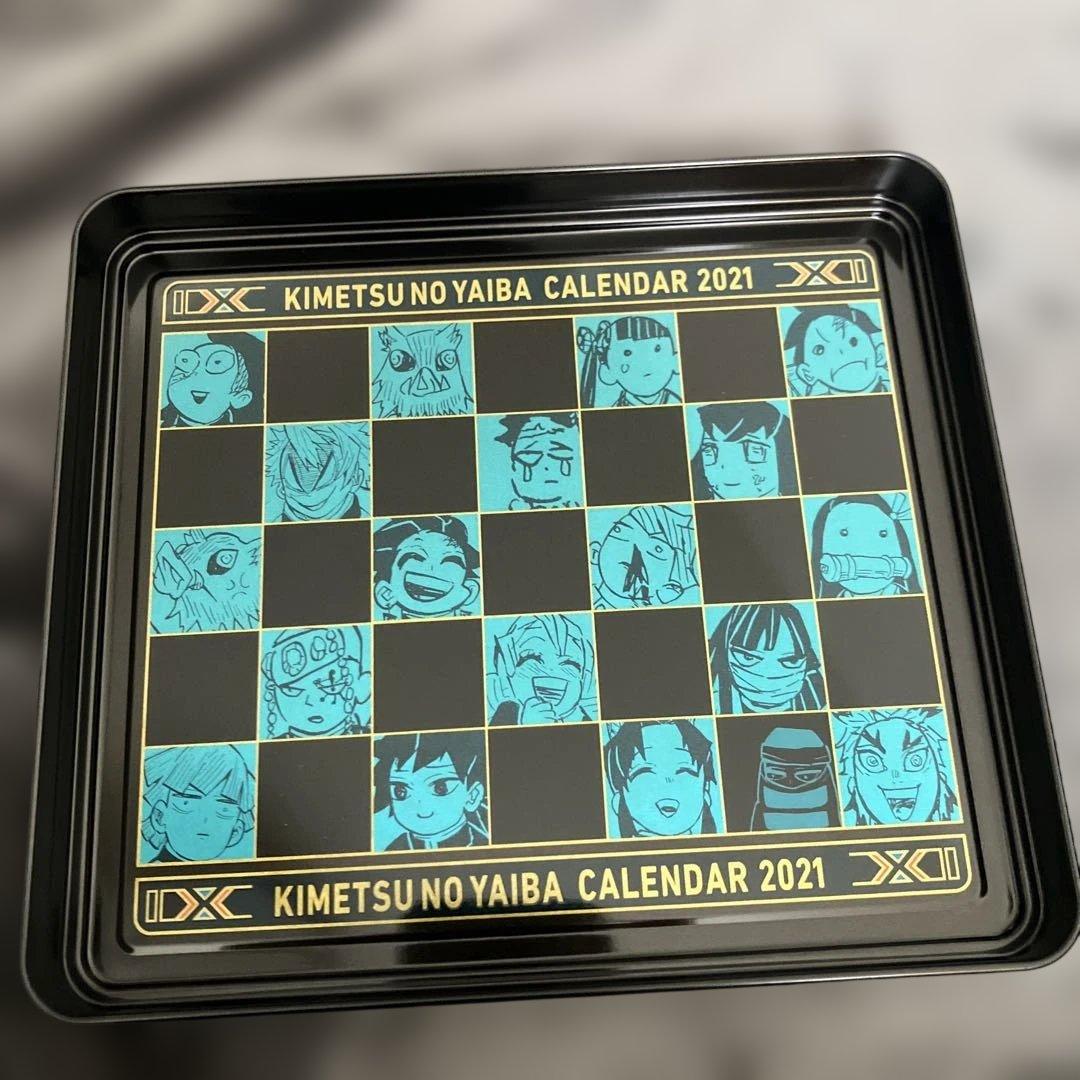 ジ*ョ様 鬼滅の刃　日めくりカレンダー　2021 台座あり