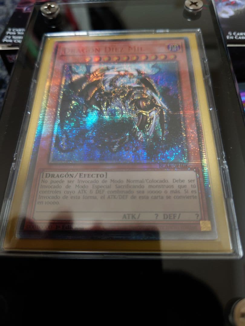 遊戯王 万物創世龍 スペイン語