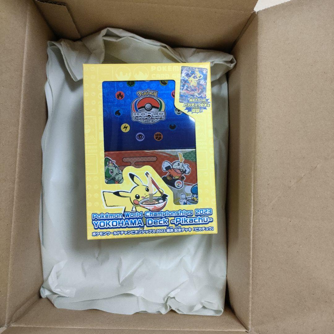 ポケモンカードワールドチャンピオンシップス2023 横浜記念デッキ[ピカチュウ]