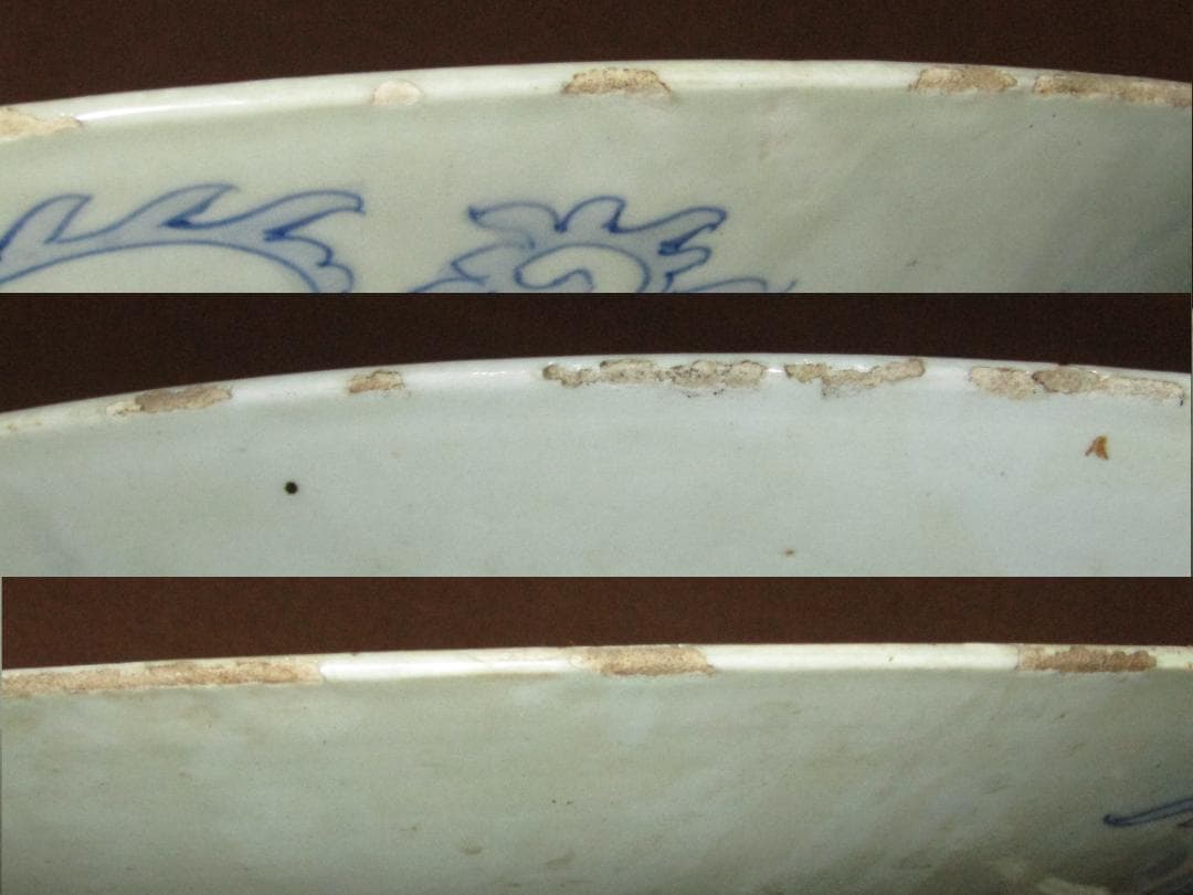 【色絵　古伊万里　鳳凰・唐獅子図　一尺五寸大皿】