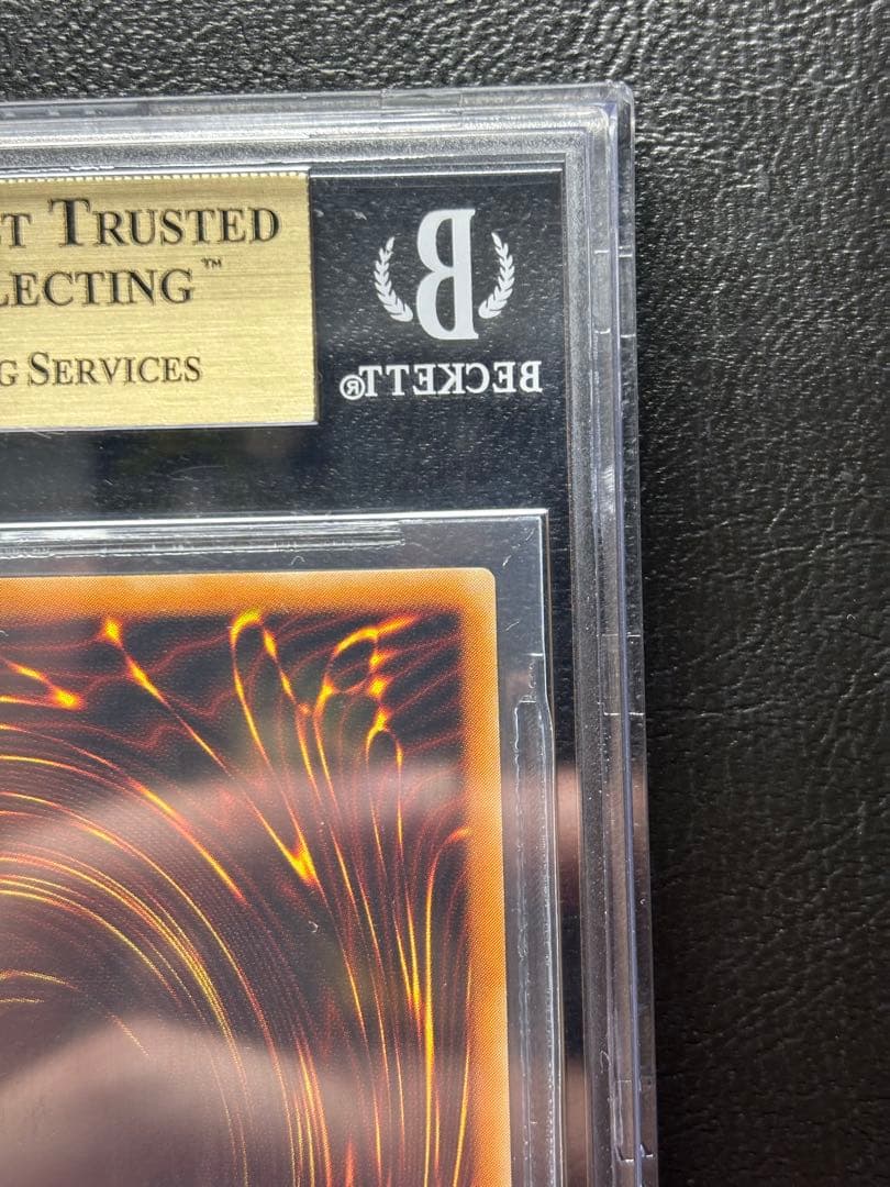 【BGS9.5 ゴールドラベル】 カオスソルジャー アルティメットレア レリーフ