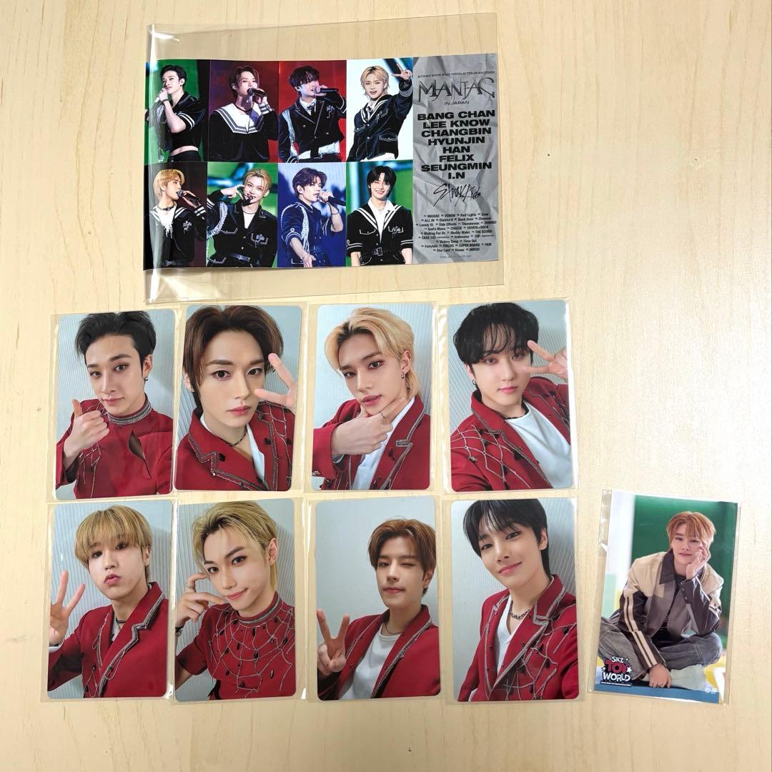 Stray Kids スキズ アイエングッズセット　まとめ売り