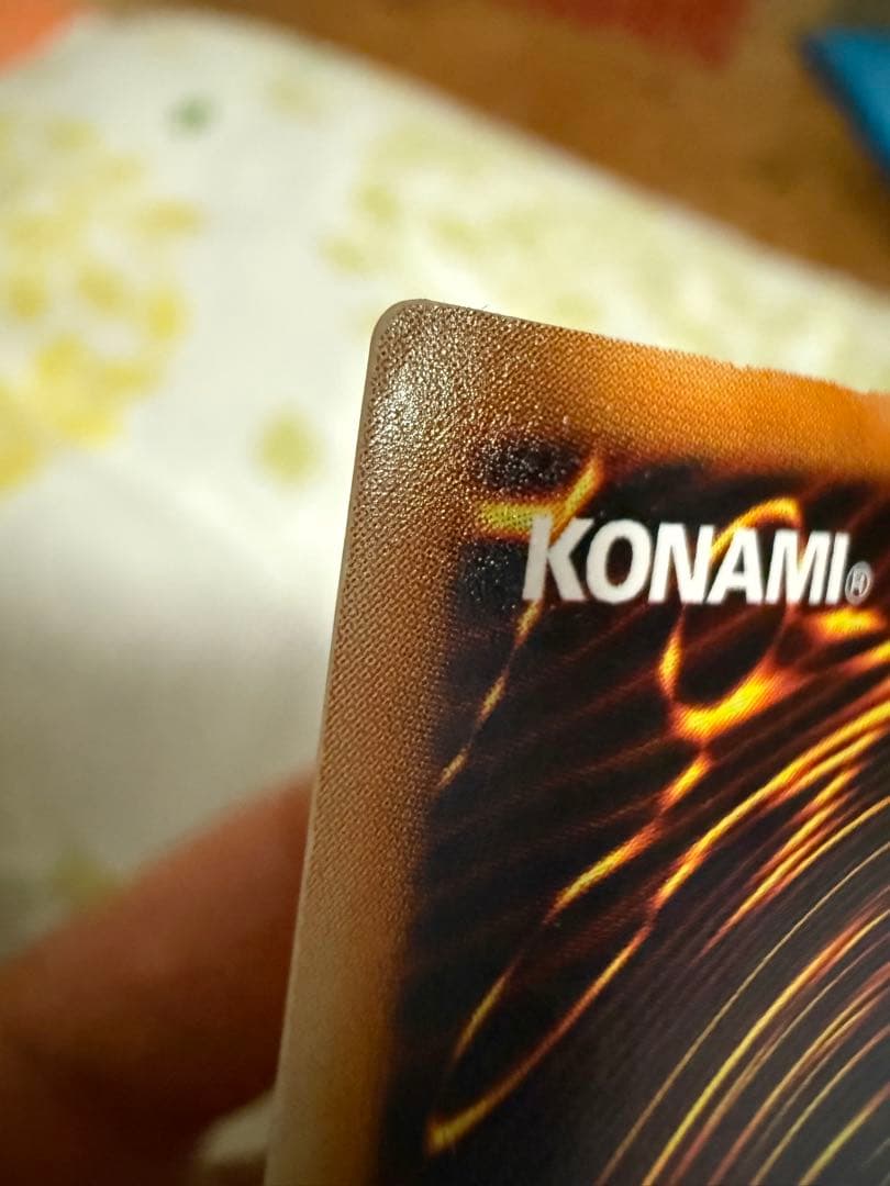 遊戯王　真紅眼の黒竜 レリーフ