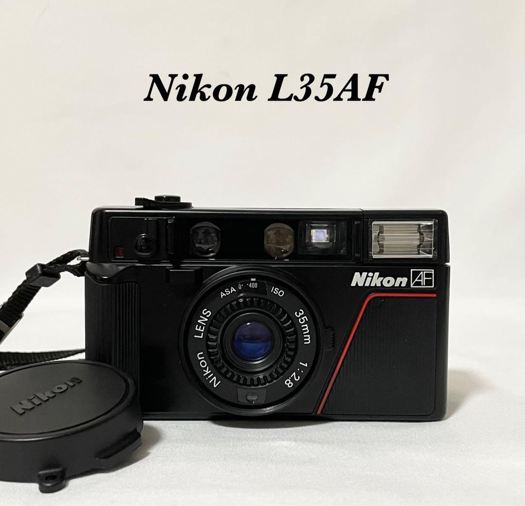 【完動品】Nikon L35AF フィルムカメラ 動作確認済み
