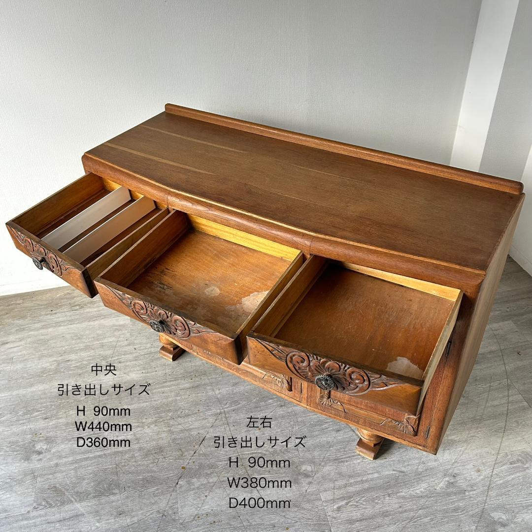 イギリス アンティーク　家具 サイドボード 1930年頃 ビンテージ 501A