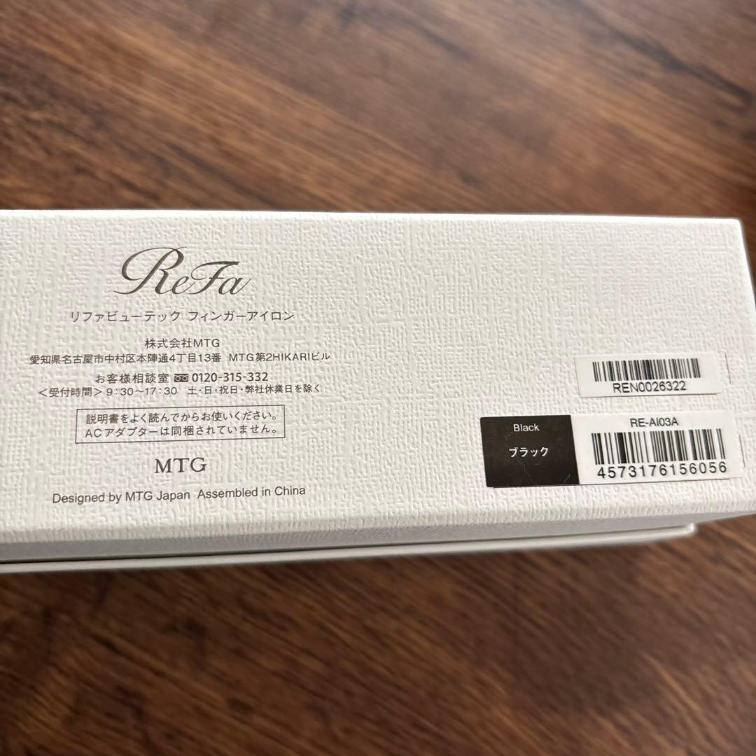 ReFa ストレートヘアアイロン ブラック