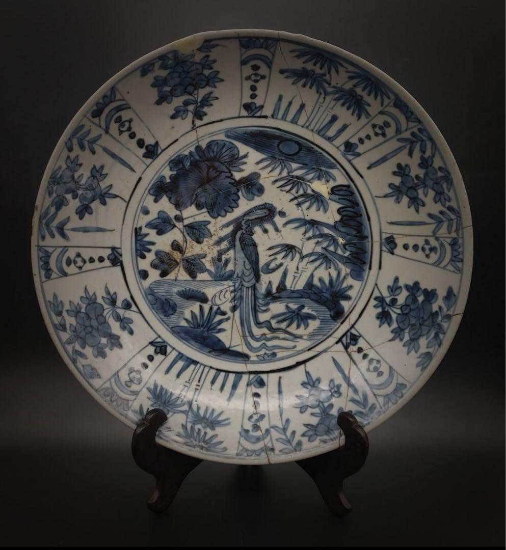 中國美術 古玩 鳳紋様 青花大皿 飾り皿　染付大皿 直徑36.5cm