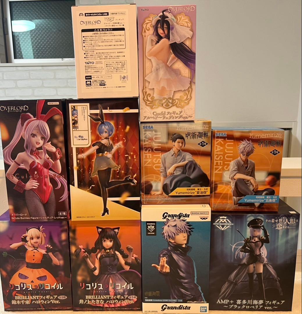 最新限定フィギュア10体セット