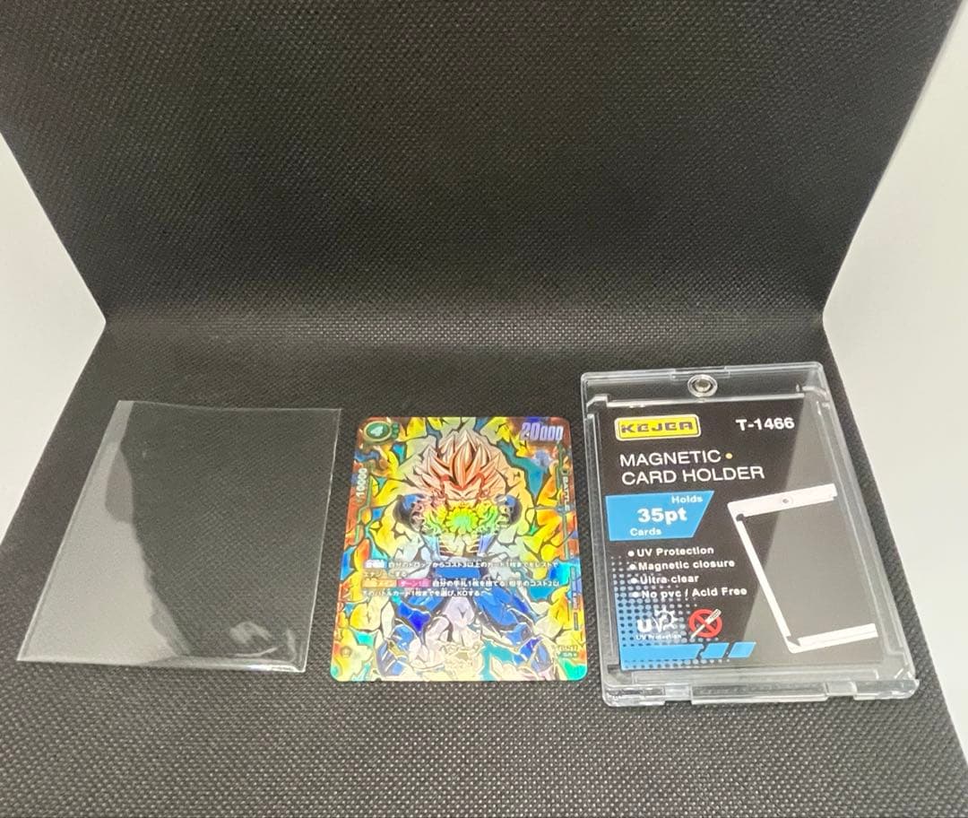 アルティメットバトル　ベジータ　マグネット式カードホルダー付き⑧