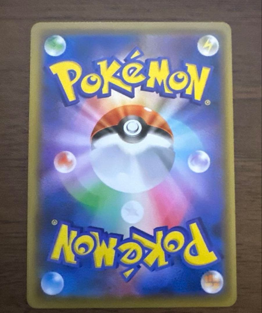 プレイヤーズセレモニー：「チャンピオンシップシリーズ2019」 PRO