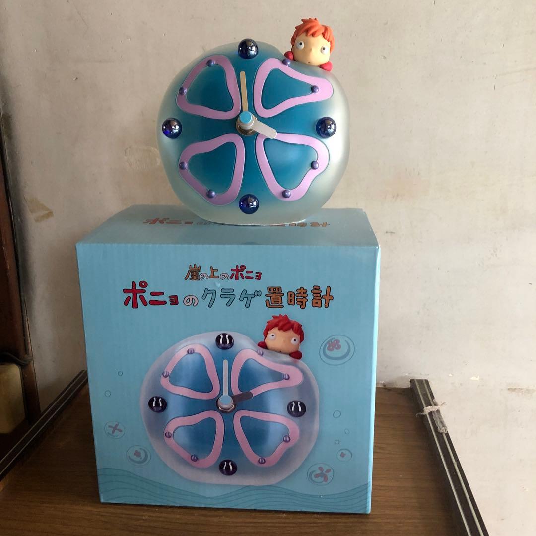 赤*読様 スタジオジブリ　宮崎駿　崖の上のポニョ　置き時計　クラゲ