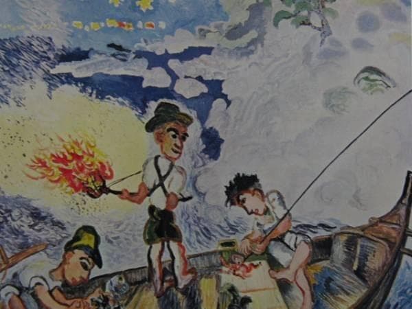 野間仁根、漁火、希少画集画、新品高級額、額装付、状態良好、油彩 人物