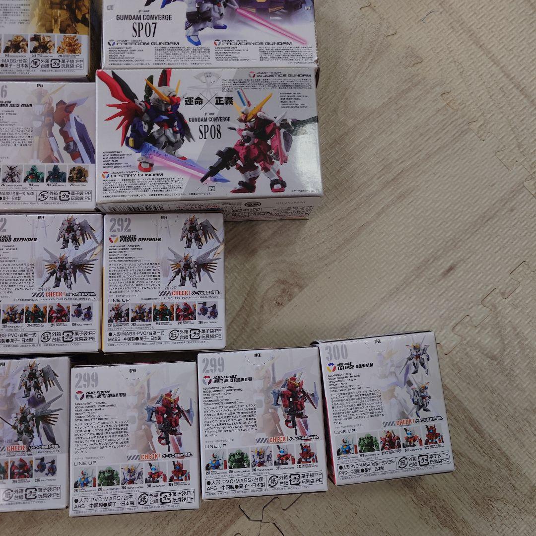 ガンダムコンバージ　ガンダムSEEDセット