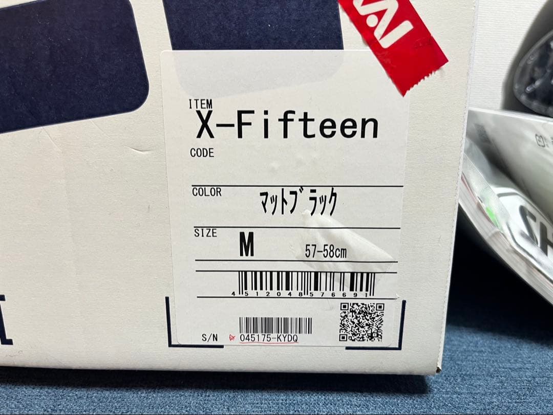 SHOEI X-Fifteen マットブラック