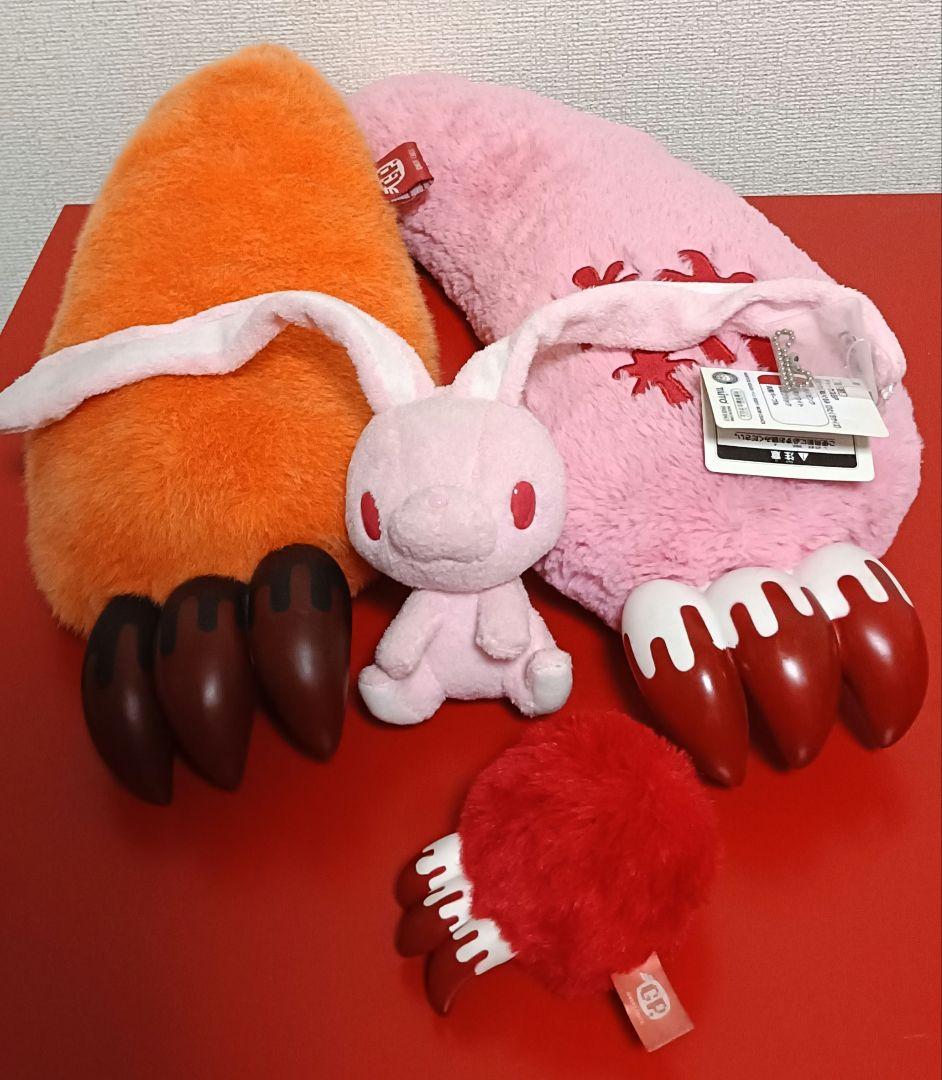 グルーミー　汎用うさぎ　セット