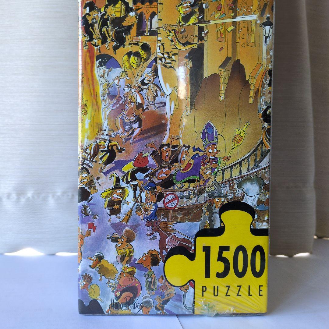 ジグソーパズル1500ピース「魔女の宴」