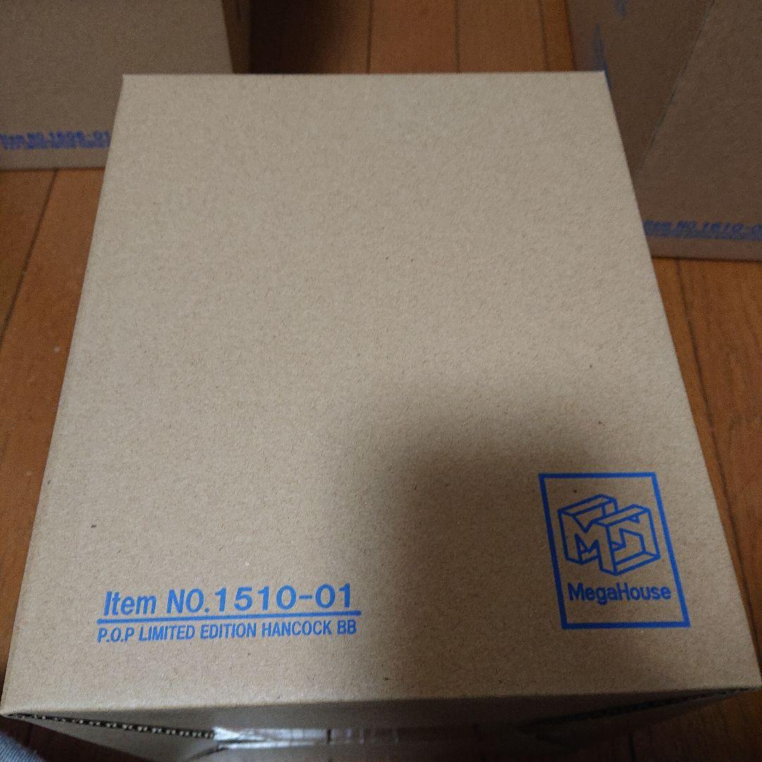 POP ワンピース LIMITED EDITION Ver.BB 前半7体セット