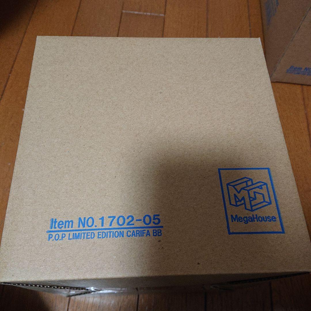 POP ワンピース LIMITED EDITION Ver.BB 前半7体セット