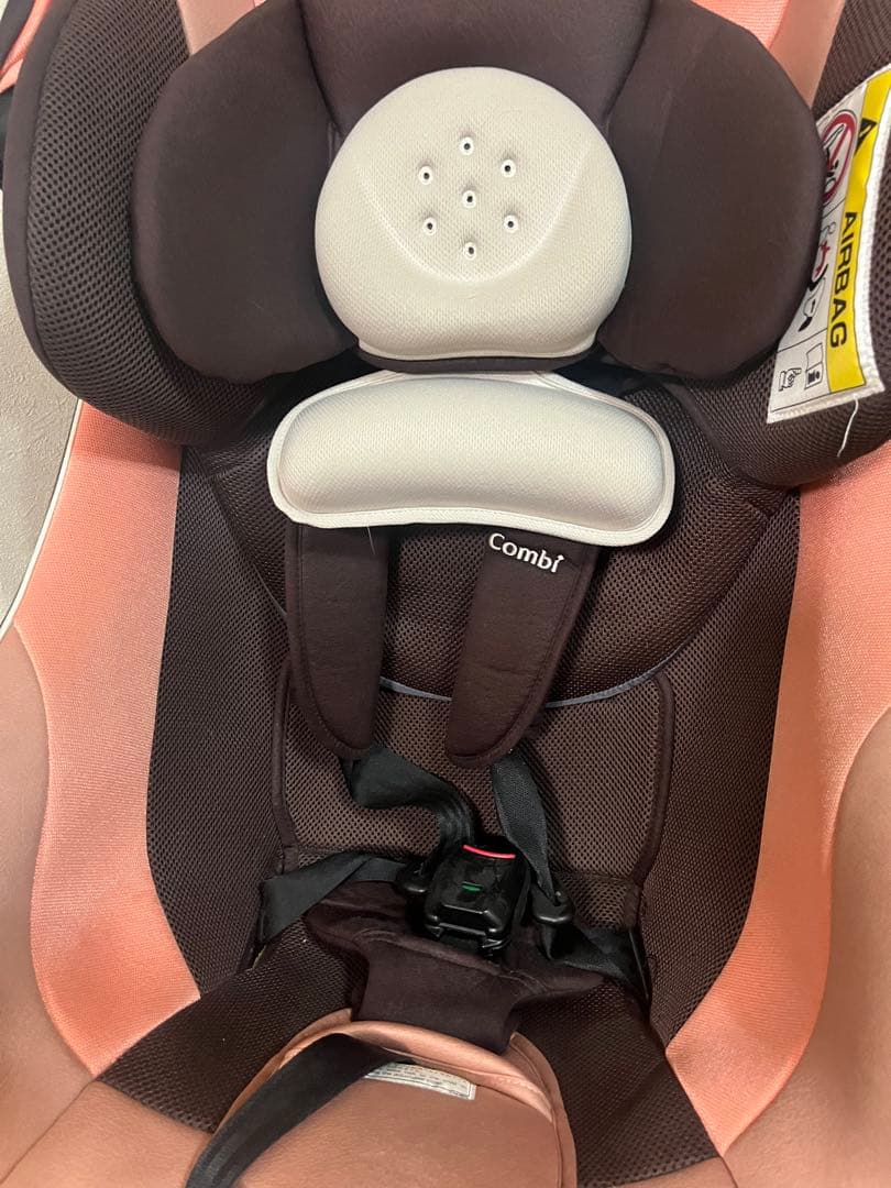 【Combi】コンビ チャイルドシート ネルーム エッグショック NC-470