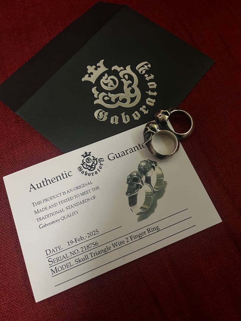 ガボラトリー　ガボール　 リング　スペシャルオーダー　ペンダント　ネックレス