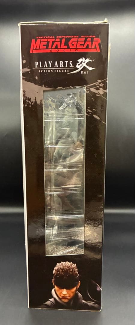 プレイアーツ改　ソリッドスネーク　メタルギアソリッド