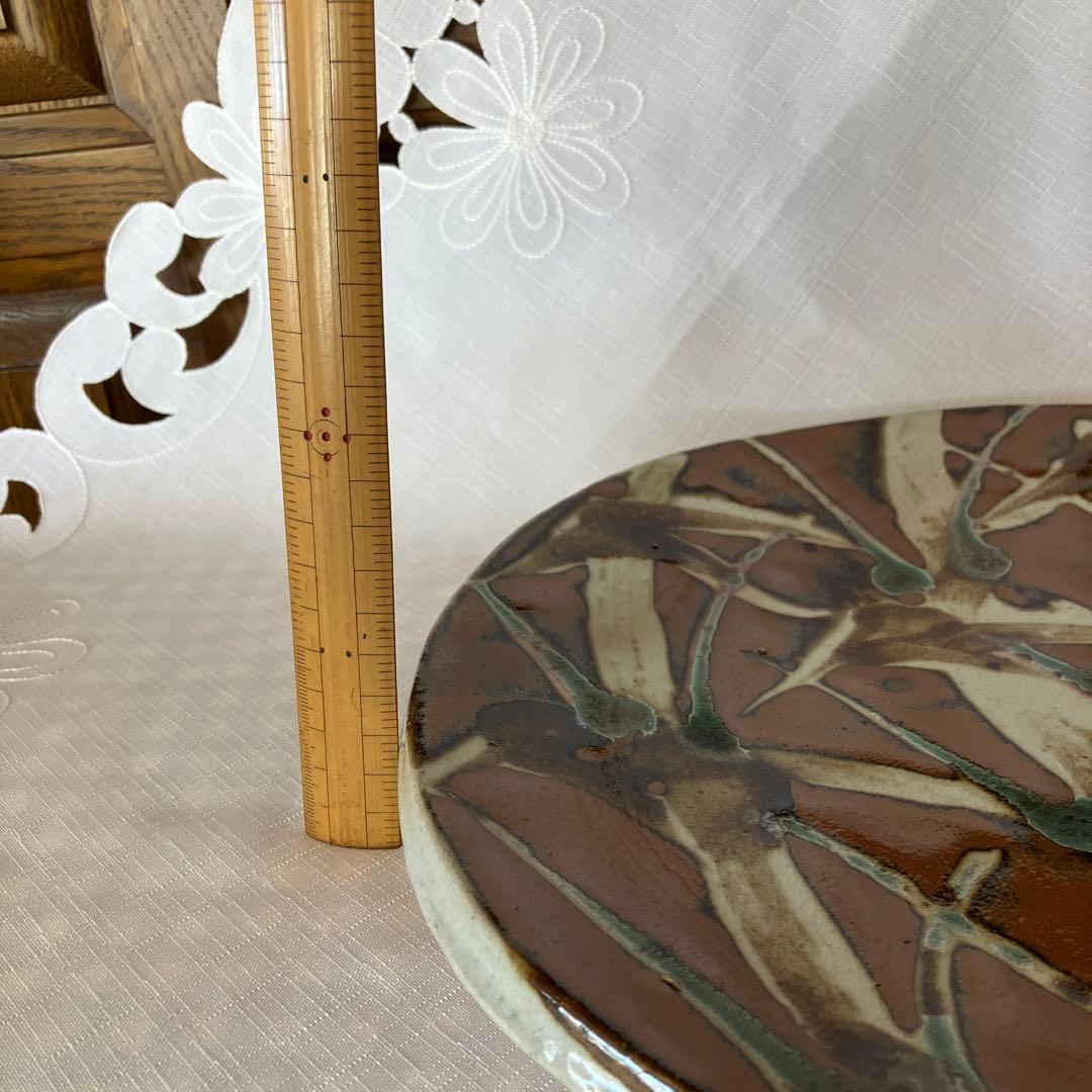 民藝　益子焼　木村一郎大皿