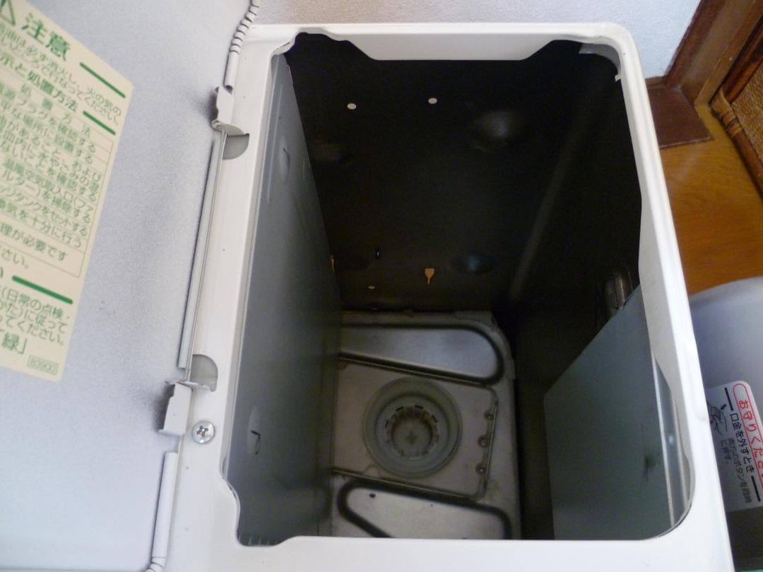 FW-KS3718SGX ホワイト　10畳、13畳用