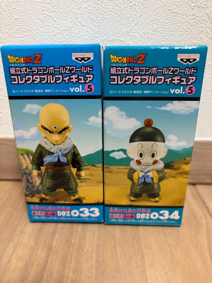 ドラゴンボールZ ワールドコレクタブルフィギュア vol.5 天津飯 チャオズ
